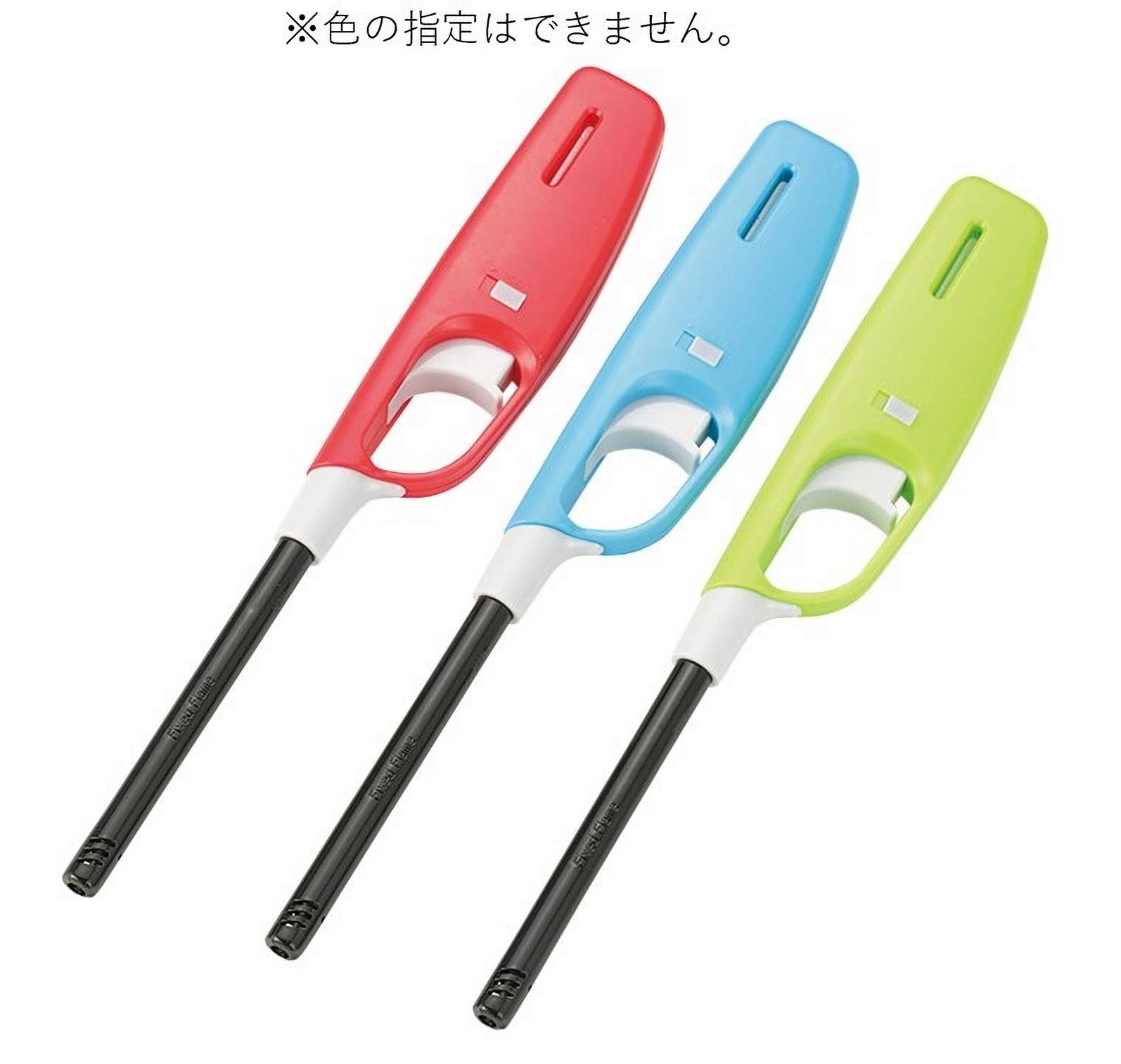 Amazon | キャプテンスタッグ(CAPTAIN STAG) ライター 着火 CR